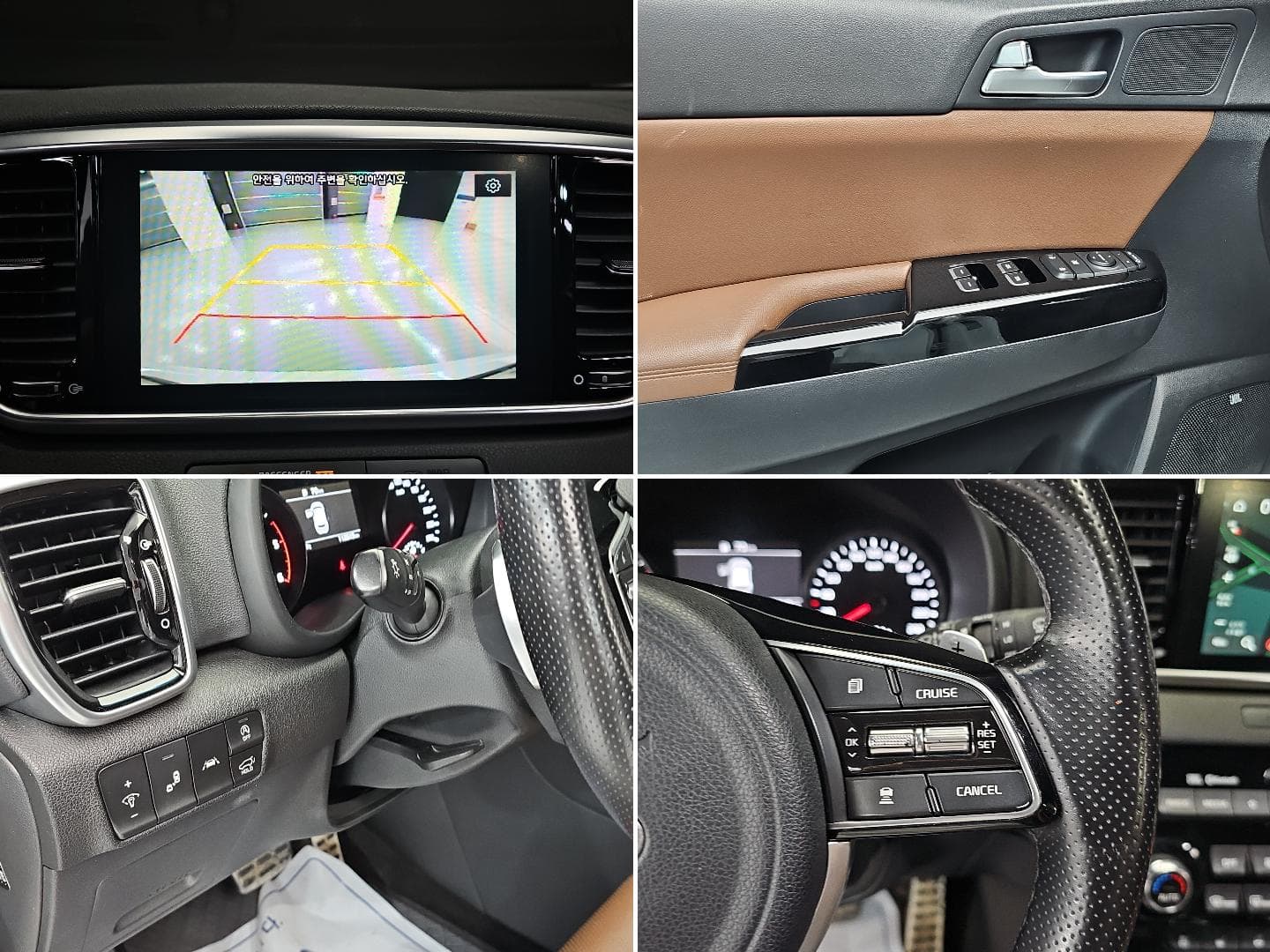 Киа Sportage 더 볼드2.0 Дизел 2WD Местен텔리전트 - 16