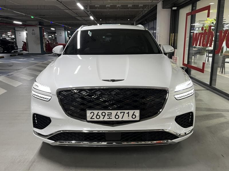 Genesis GV70Gasoline 2.5T AWD - 2