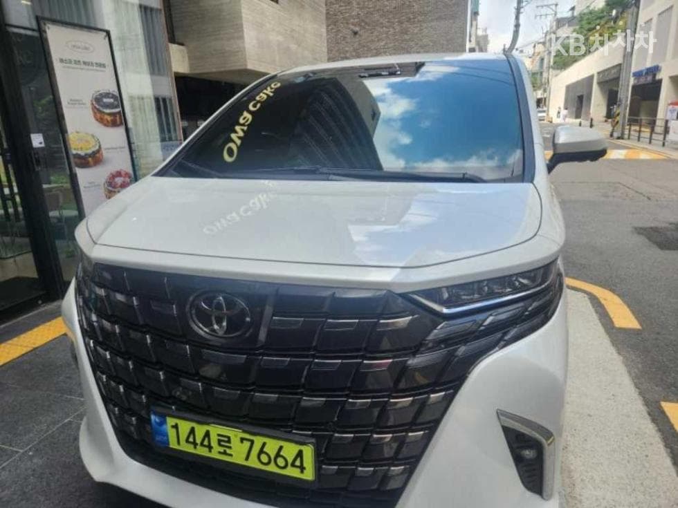 Toyota ALPHARD(AH30) 2.5 HEV AWD Стандартен - Image 1