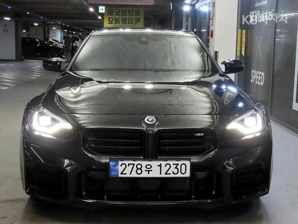 BMW M시리즈M2 Купе G87 - 2