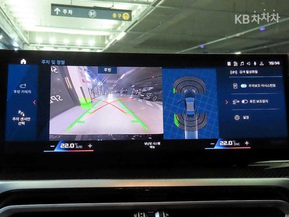 BMW M시리즈M2 Купе G87 - 12
