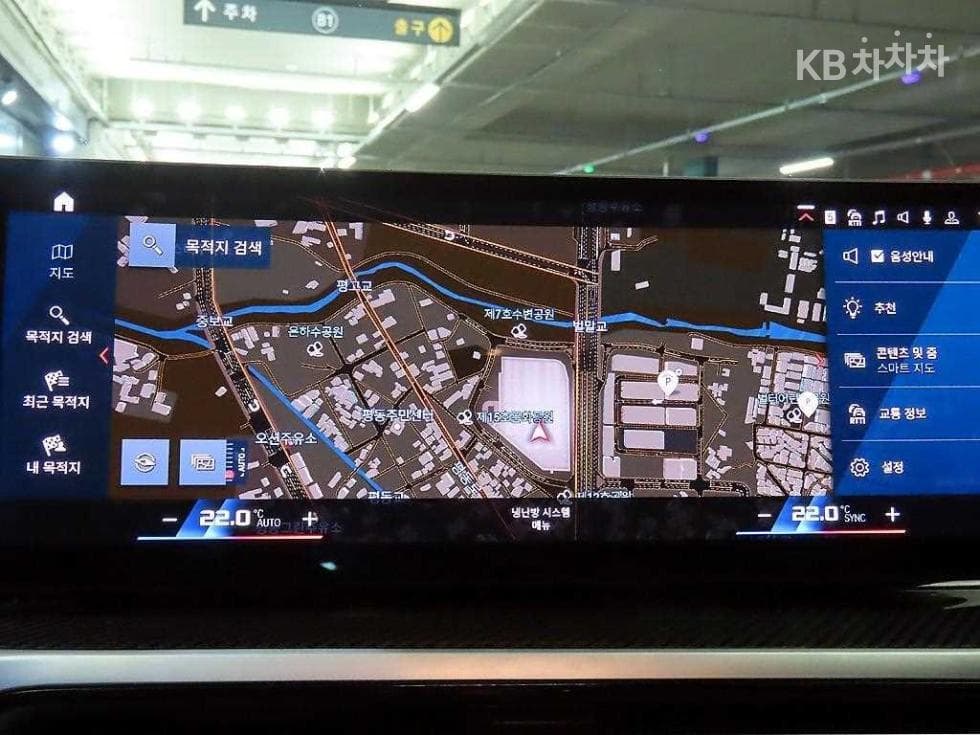 BMW M시리즈M2 Купе G87 - 13