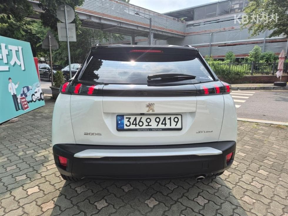 Peugeot 2008 Второ поколение1.5 BlueHDi GT Line - 5