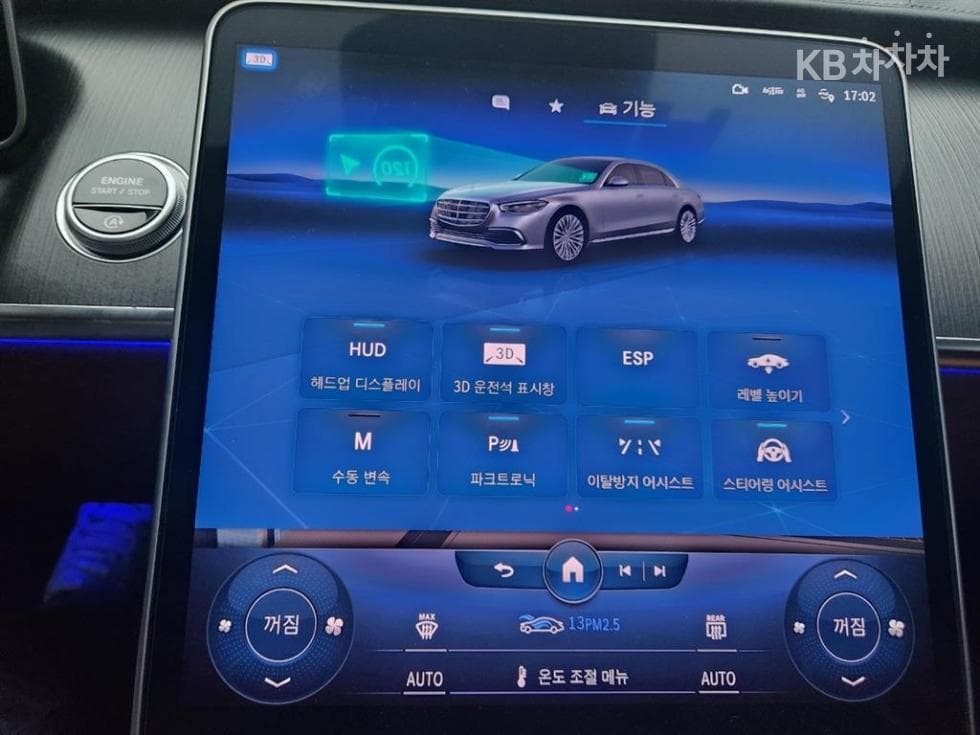 Mercedes-Benz S-Клас W223S400d 4Matic Стандартен - 10