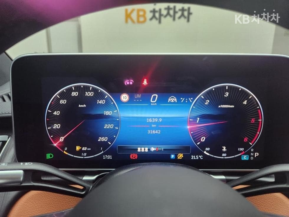 Mercedes-Benz S-Клас W223S400d 4Matic Стандартен - 12