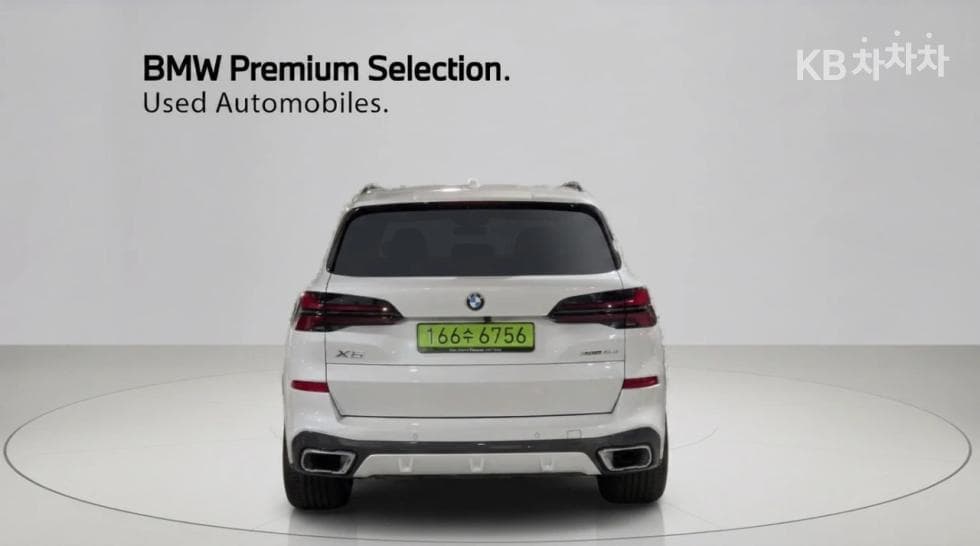 BMW X5 (G05)xDrive 40i M Sport - 4
