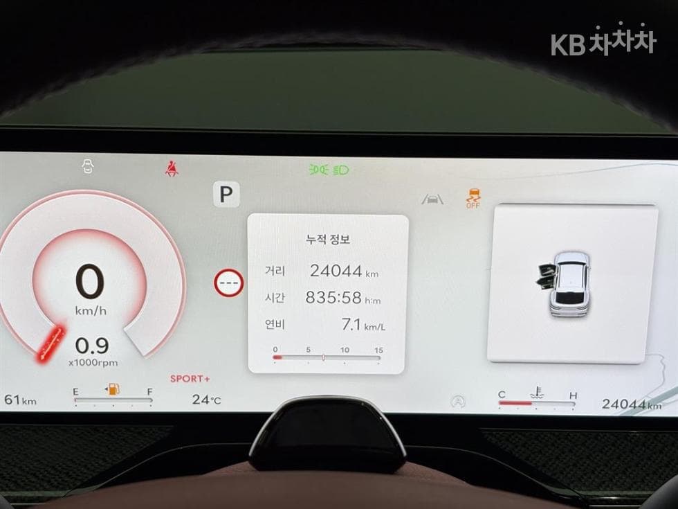 Genesis GV80 COUPE3.5 Gasoline Turbo e-S/C AWD Standard - 13