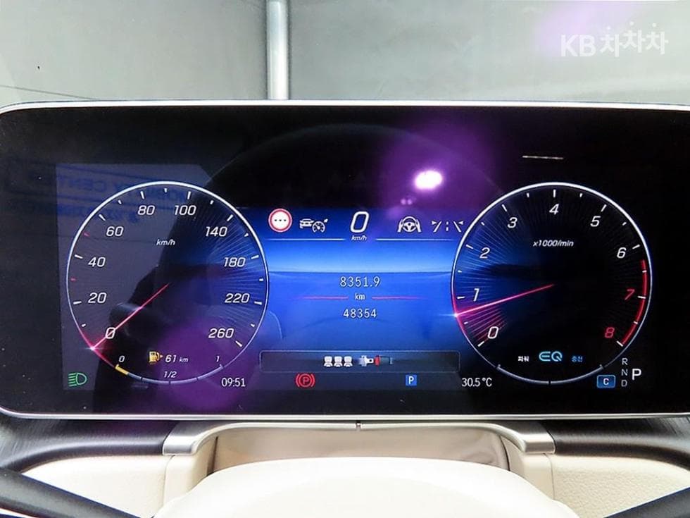Mercedes-Benz S-Class W223S450L 4Matic Standard - 8