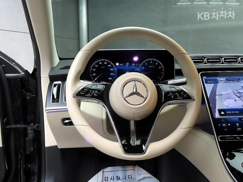 Mercedes-Benz S-Class W223S450L 4Matic Standard - 9