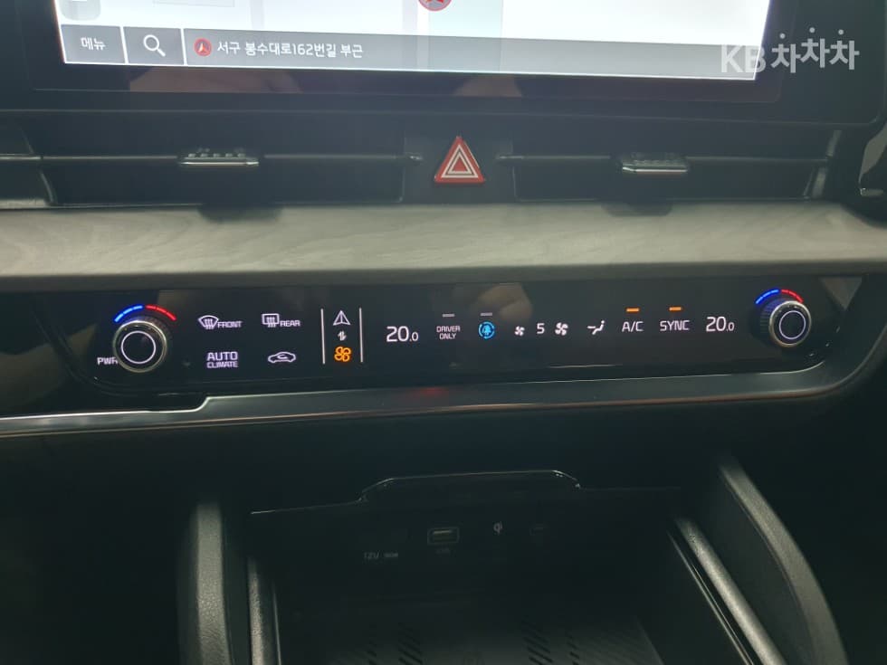 Kia The All New Sportage Hybrid1.6 Turbo HEV Signature - 17