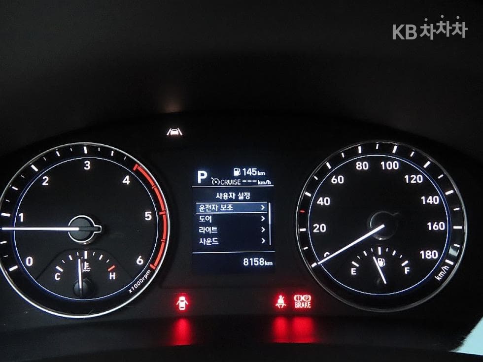 Hyundai Porter 2Extra Long Double Cab LPG Premium - 7
