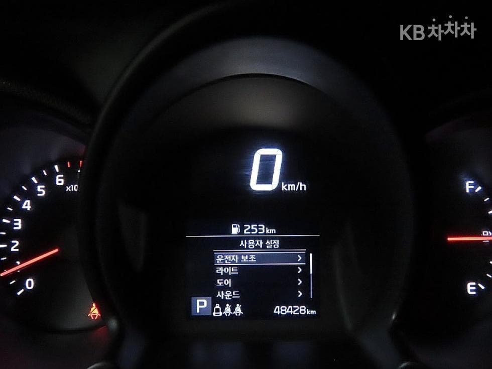 Kia The New (facelift) Ray (van)1.0 Gasoline Prestige - 8