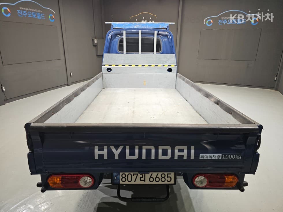 Хюндай Porter 2Удължено междуосие Super Cab CRDi Smart - 3