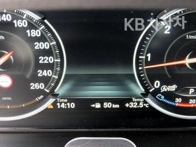 BMW X5 (F15)xDrive 30d Standard - 9