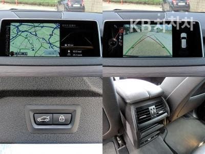 BMW X5 (F15)xDrive 30d Standard - 18