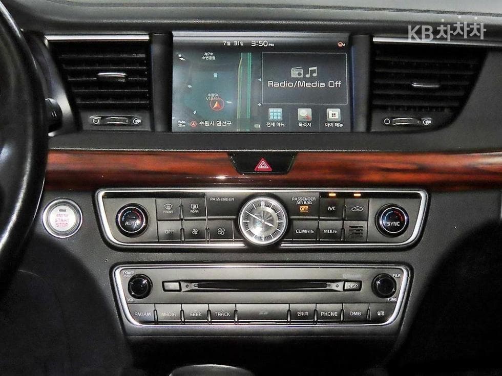 Киа All New K72.4 GDI Престиж - 11