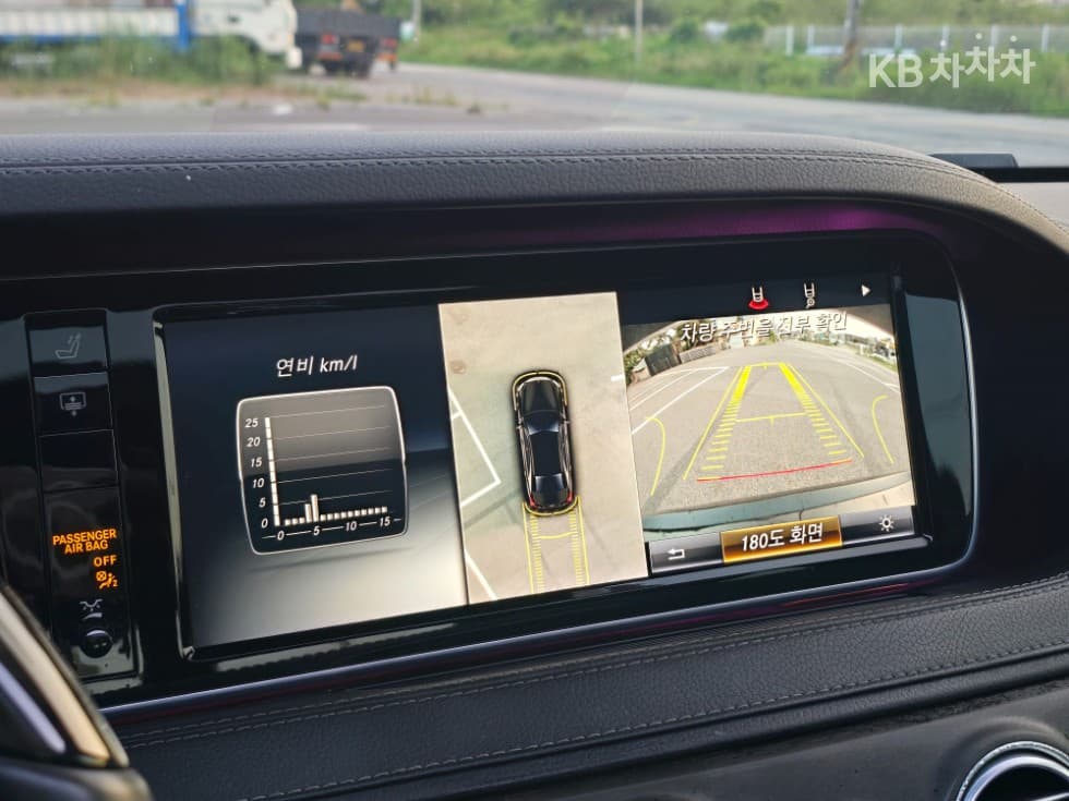 Mercedes-Benz Нов S-КласS350 d 4MATIC W222 - 16