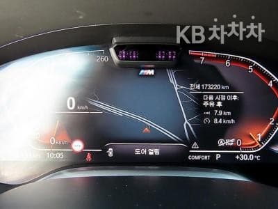 BMW 7시리즈 (G11)740Li xDrive M Sport - 9