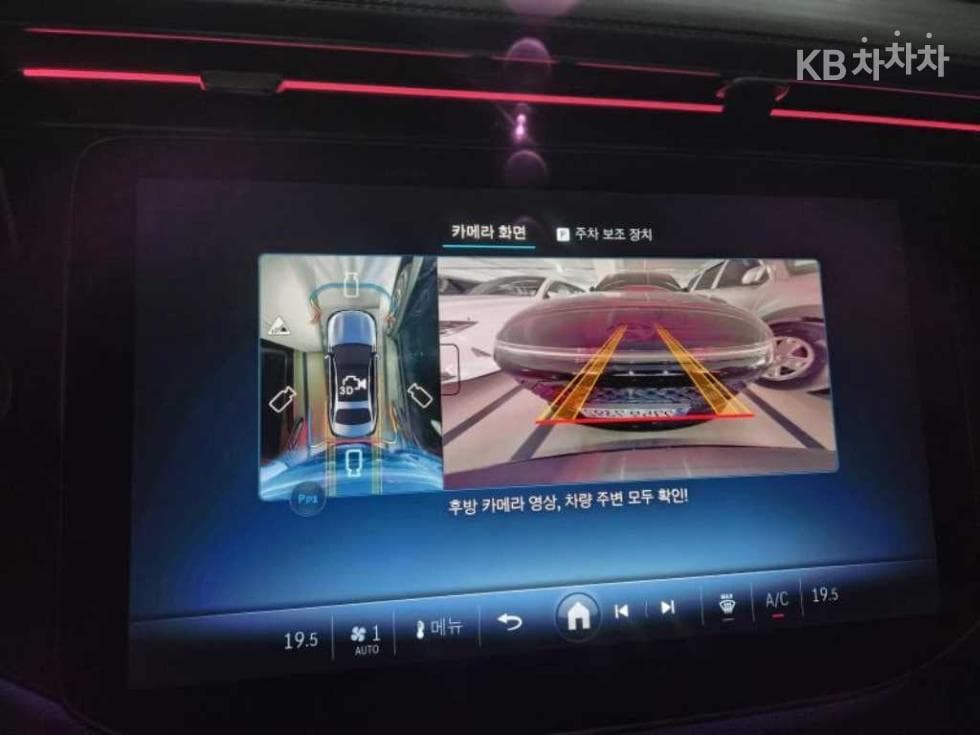 Mercedes-Benz E-클래스 (W214)E200 AMG Line - 17