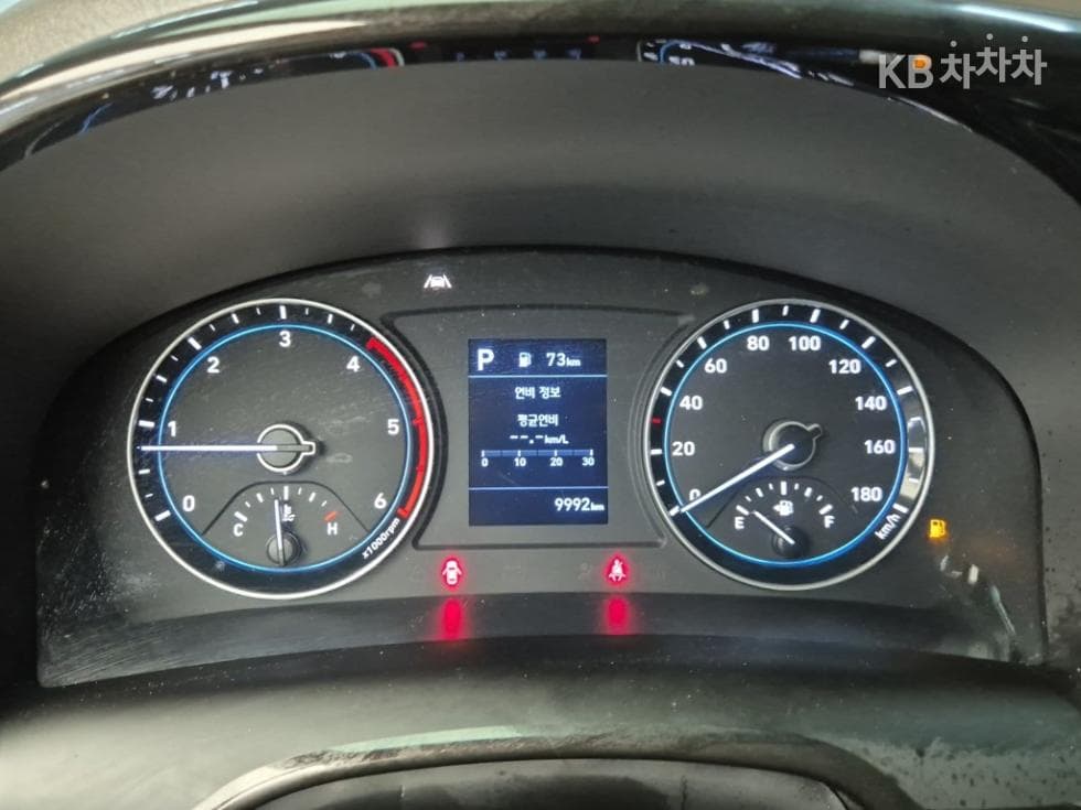 Хюндай Porter 2Удължено междуосие Двойна Кабина LPG Premium - 5