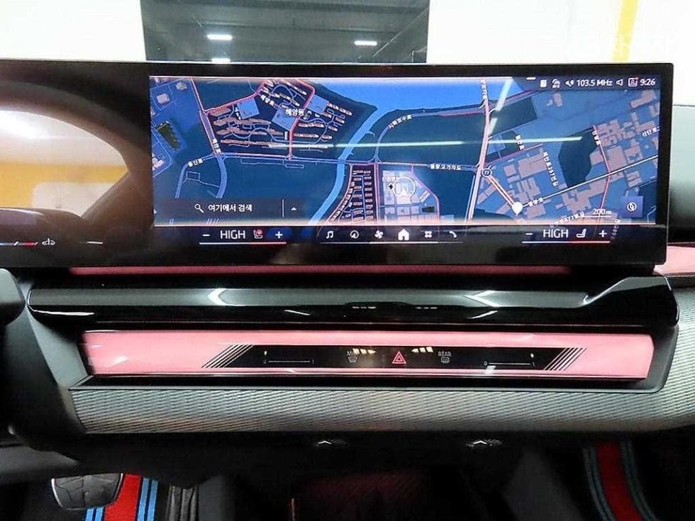 BMW New5 Series(G60)530i xDrive M Sport - 14
