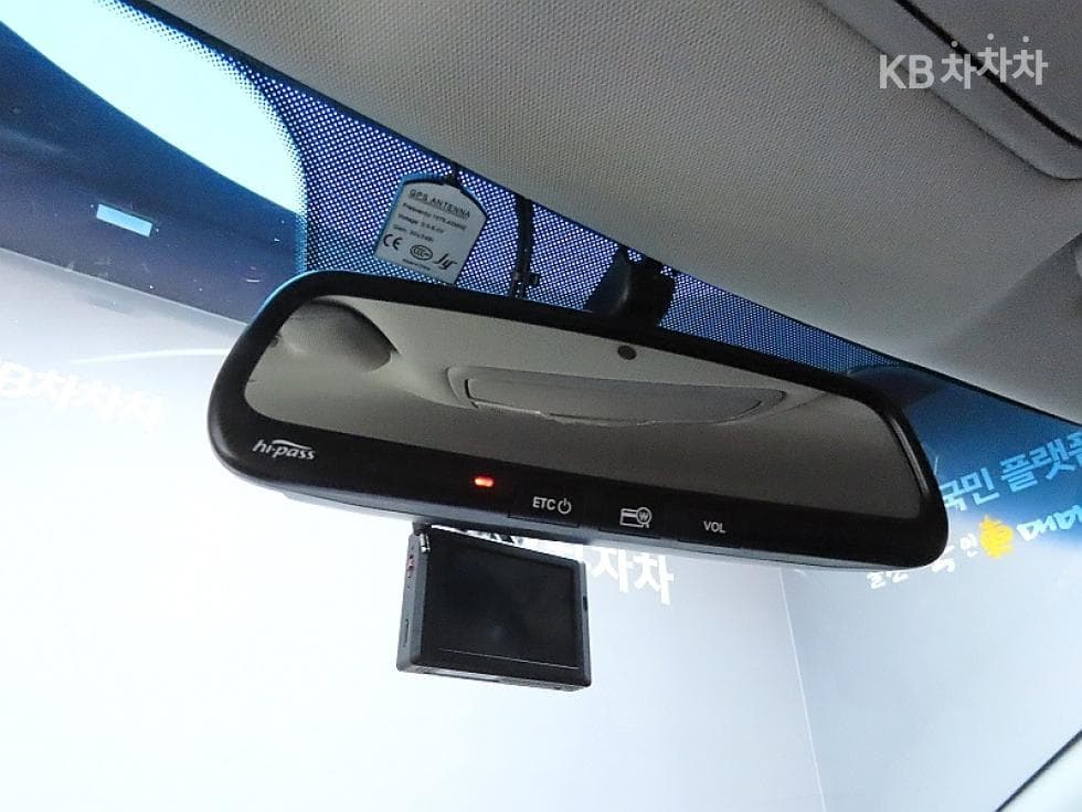 Kia K5 Hybrid500H Prestige - 15