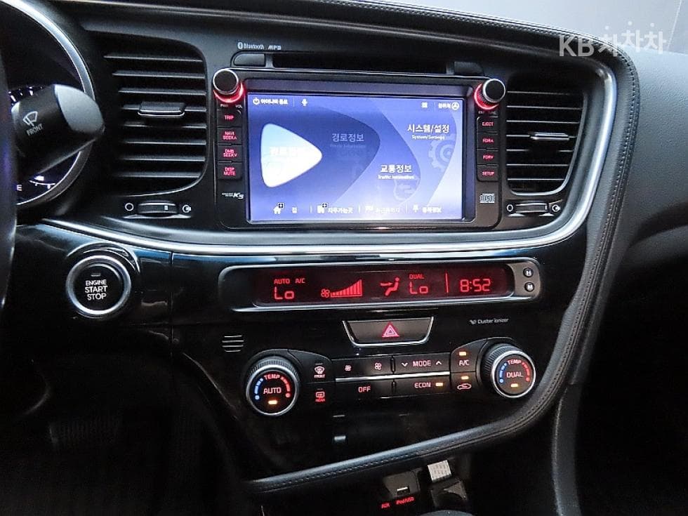 Kia K5 Hybrid500H Prestige - 16