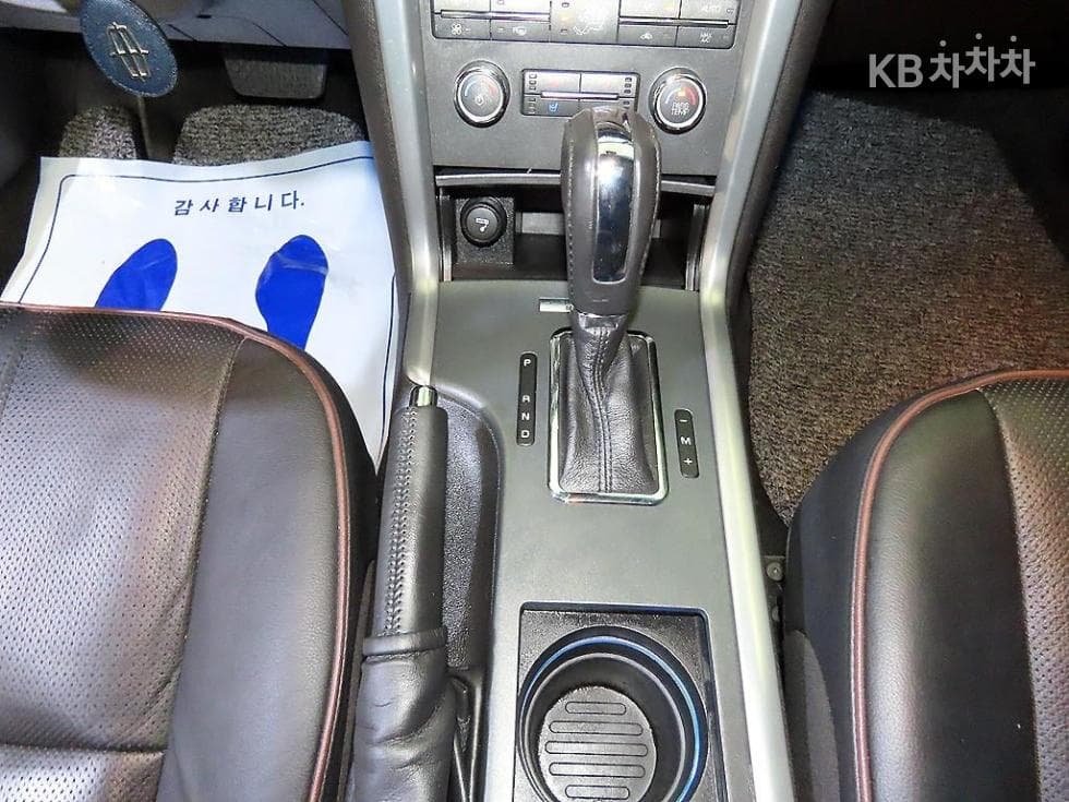 링컨 New MKZ3.5L V6 - 12