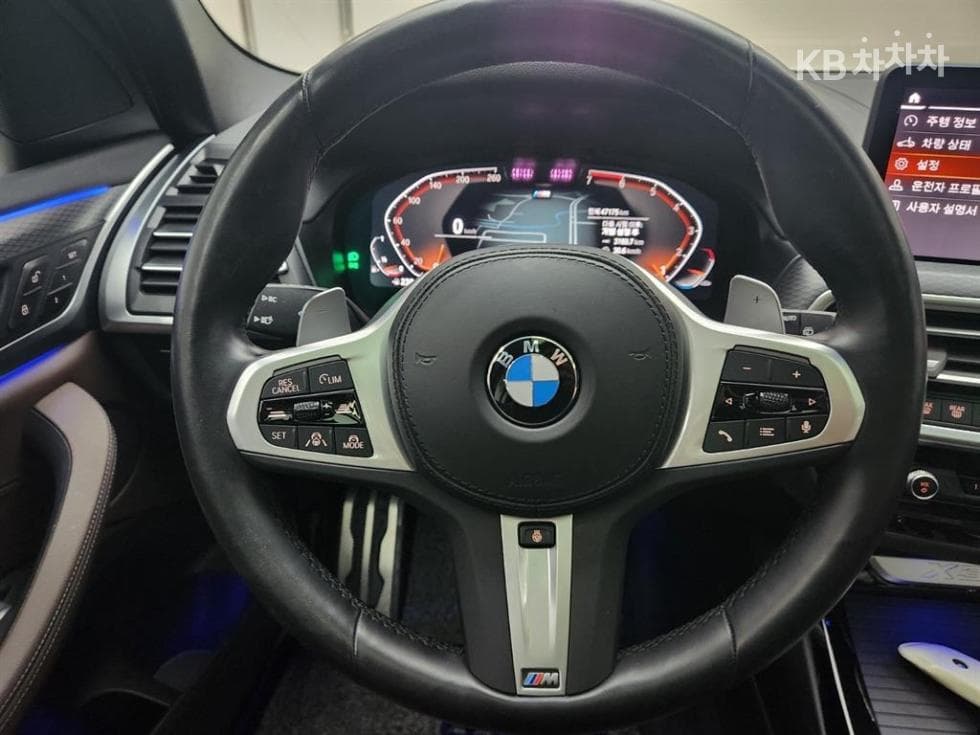 BMW X3 (G01)xDrive 20i M Sport Pro - 12