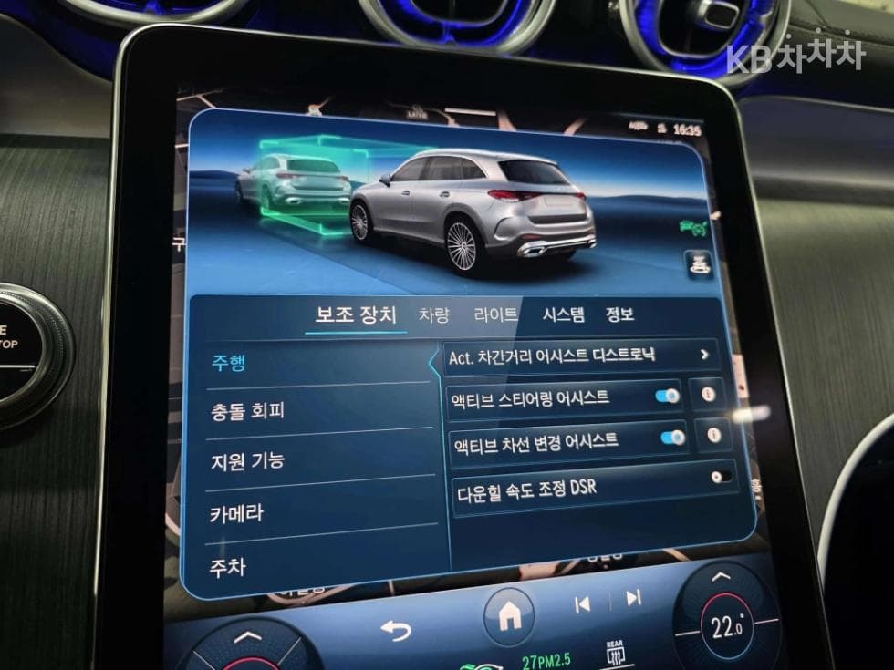 Mercedes-Benz GLC(X254)GLC220d 4Matic Стандартен - 21