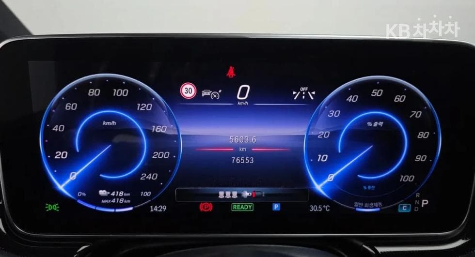 Mercedes-Benz EQS (V297)EQS 350 Standard - 8