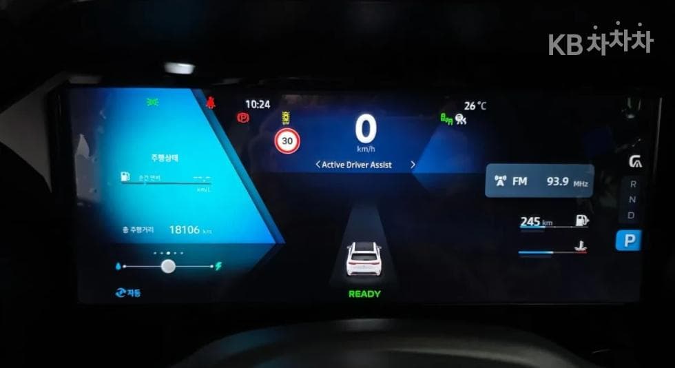 Renault Korea 그랑 콜레오스E-Tech Hybrid 에스프리 알핀 - 8