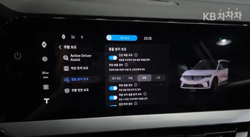 Renault Korea 그랑 콜레오스E-Tech Hybrid 에스프리 알핀 - 13