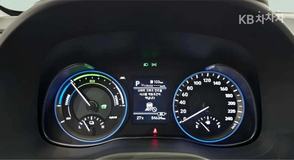 Hyundai Kona Hybrid1.6 HEV Modern Special (special feature/edition) - 8