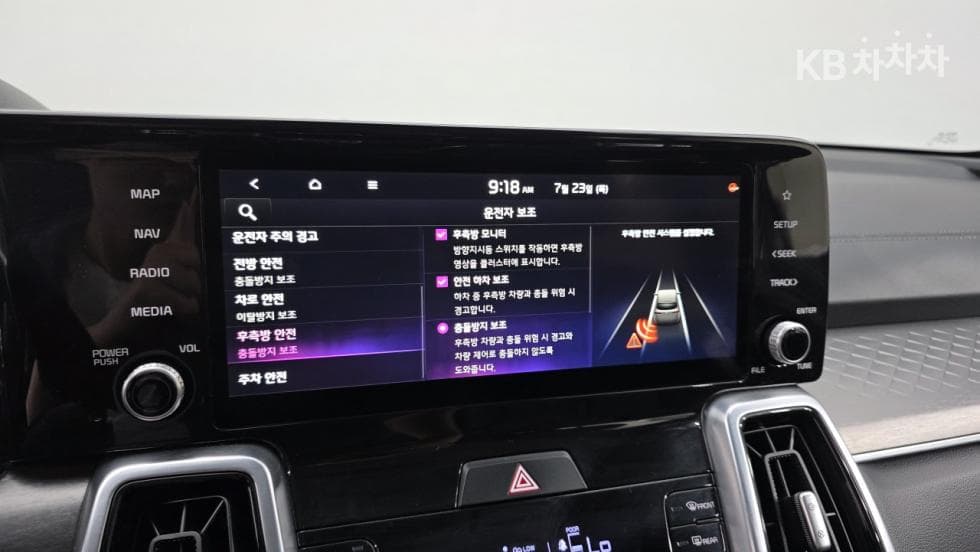 Киа Sorento 4-то поколение2.2 Дизел 2WD Noblesse - 21