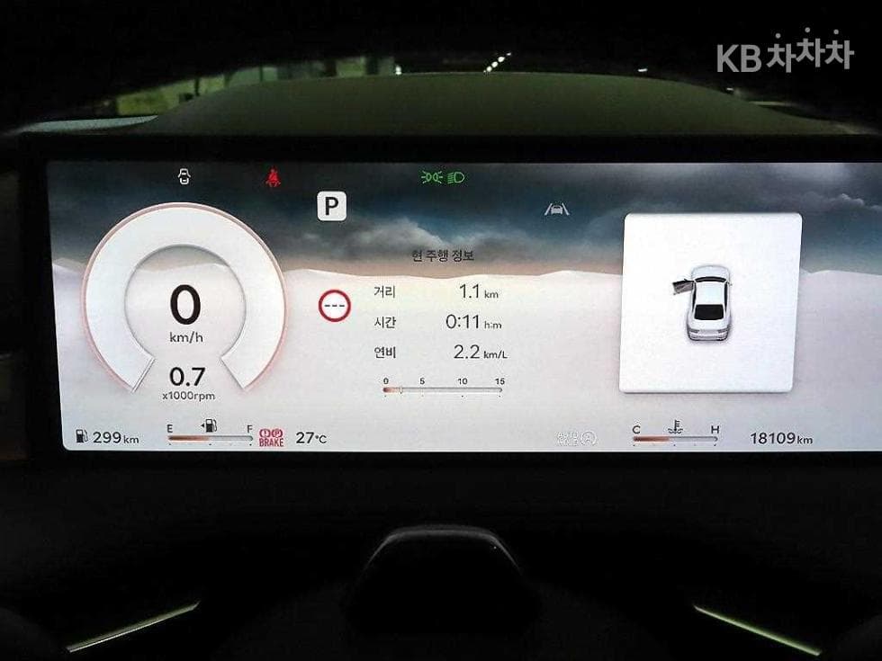 Genesis G80(RG3)2.5 Turbo Gasoline Direct Injection 2WD - 9
