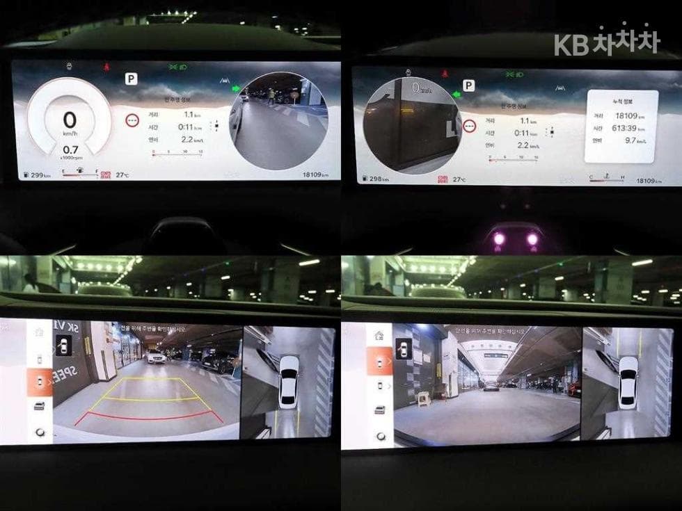 Genesis G80(RG3)2.5 Turbo Gasoline Direct Injection 2WD - 17