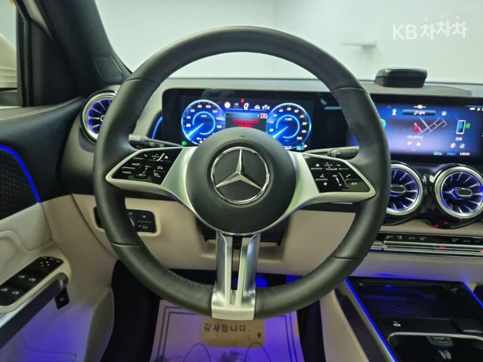 Mercedes-Benz EQB (X243)EQB 300 4Matic Pro그레시브 - 9