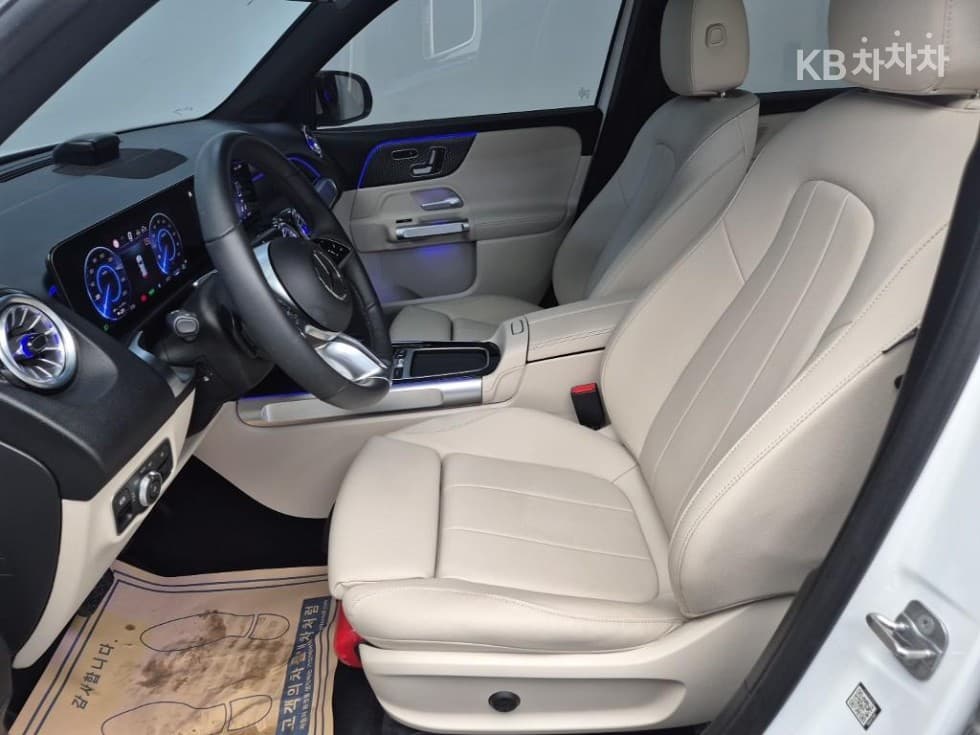 Mercedes-Benz EQB (X243)EQB 300 4Matic Pro그레시브 - 11