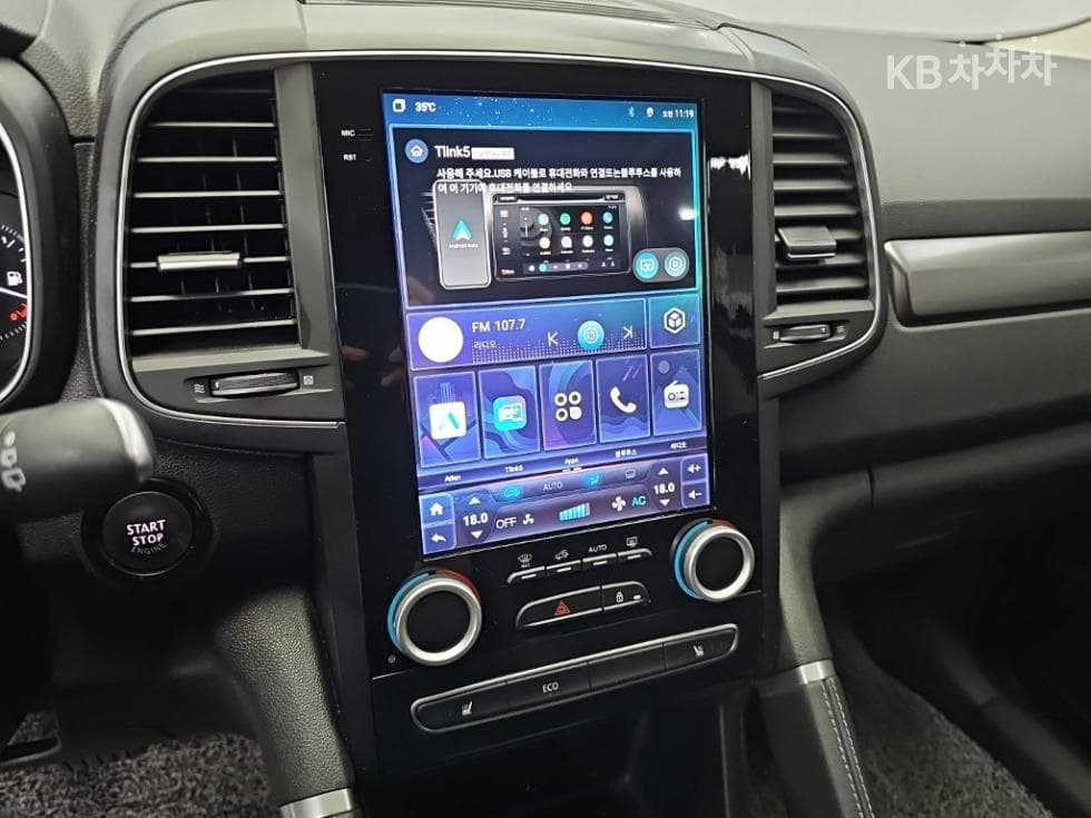 Renault Korea The New QM6 QUEST(HZG PH3)2.0 LPe LE - 10