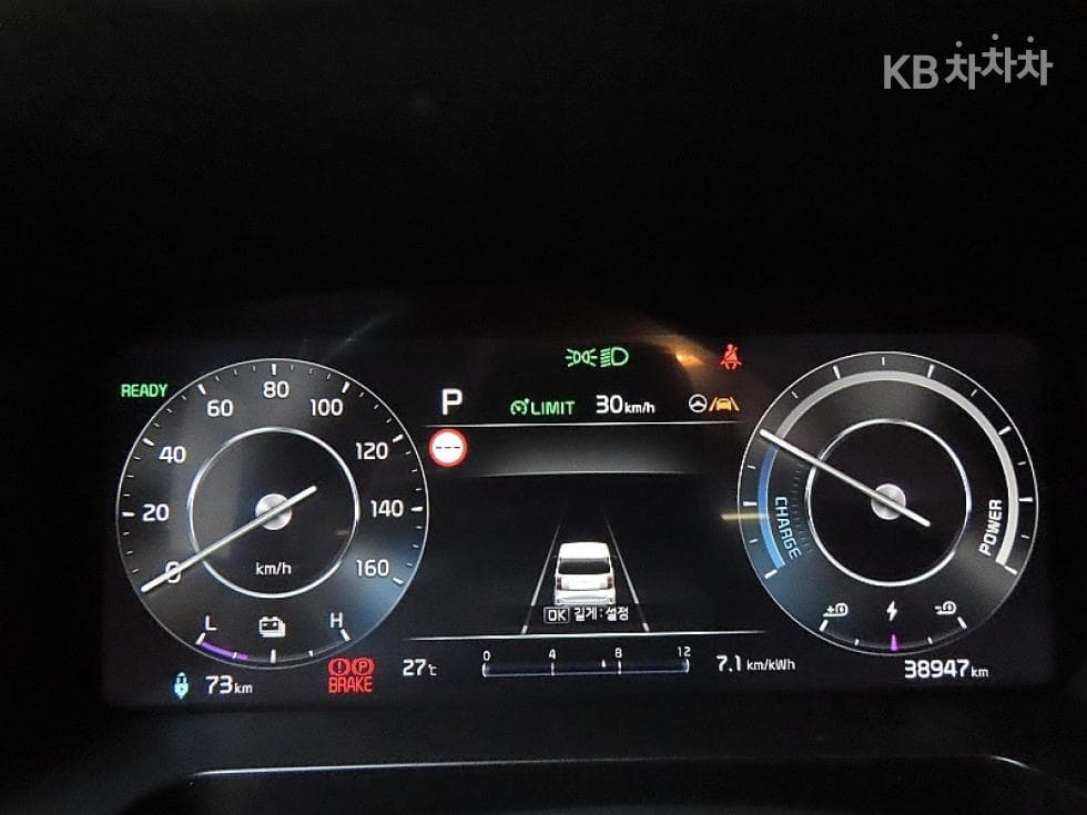 Kia 더 Kia Ray (van) EVEV Air - 8