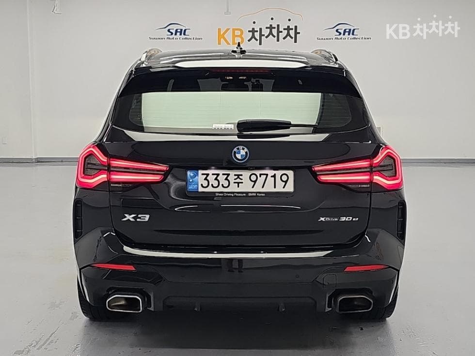 BMW X3 (G01)xDrive 30e M Sport - 3