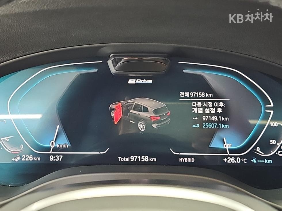 BMW X3 (G01)xDrive 30e M Sport - 6