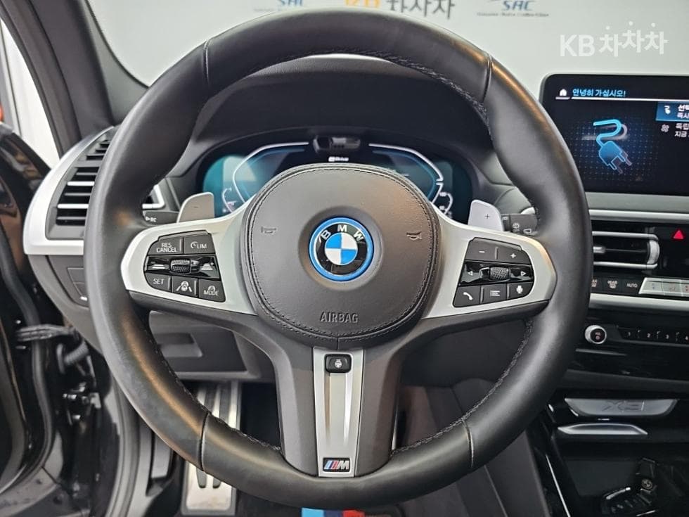 BMW X3 (G01)xDrive 30e M Sport - 9
