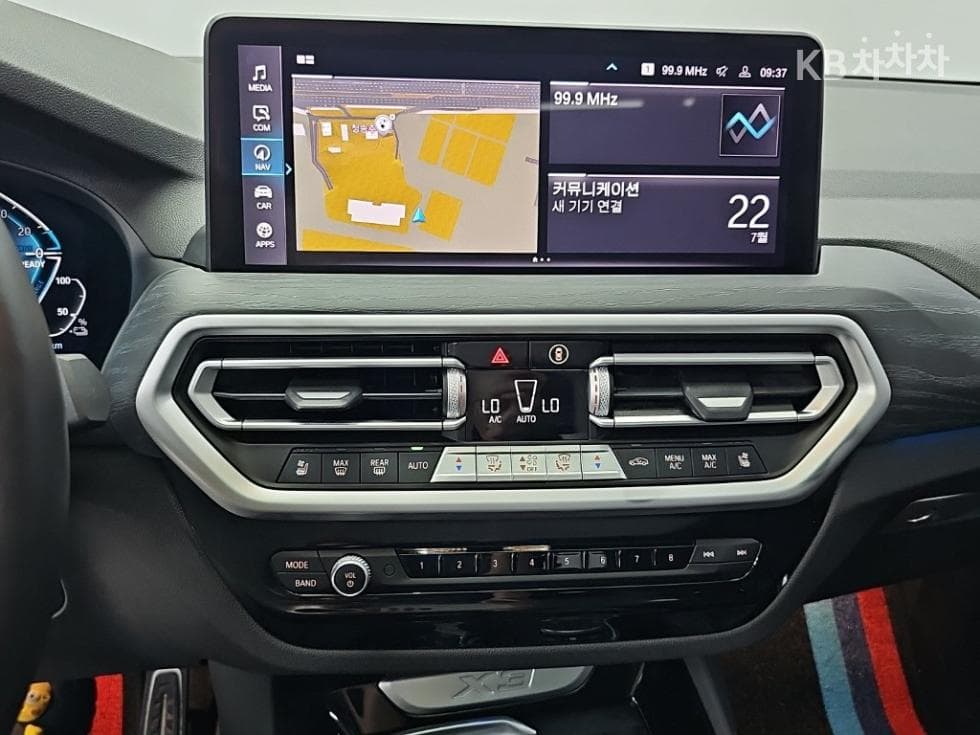 BMW X3 (G01)xDrive 30e M Sport - 10
