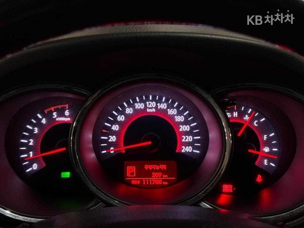 Киа SorentoRДизел 2.0 2WD TLX Най-висок клас - 5