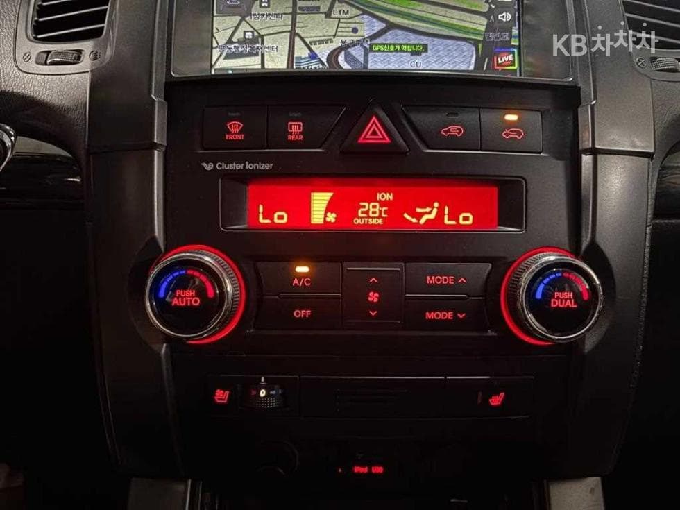 Киа SorentoRДизел 2.0 2WD TLX Най-висок клас - 11