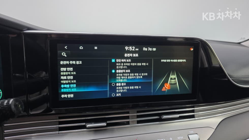 Hyundai The New (facelift) Grandeur (Azera)2.5 Premium - 28