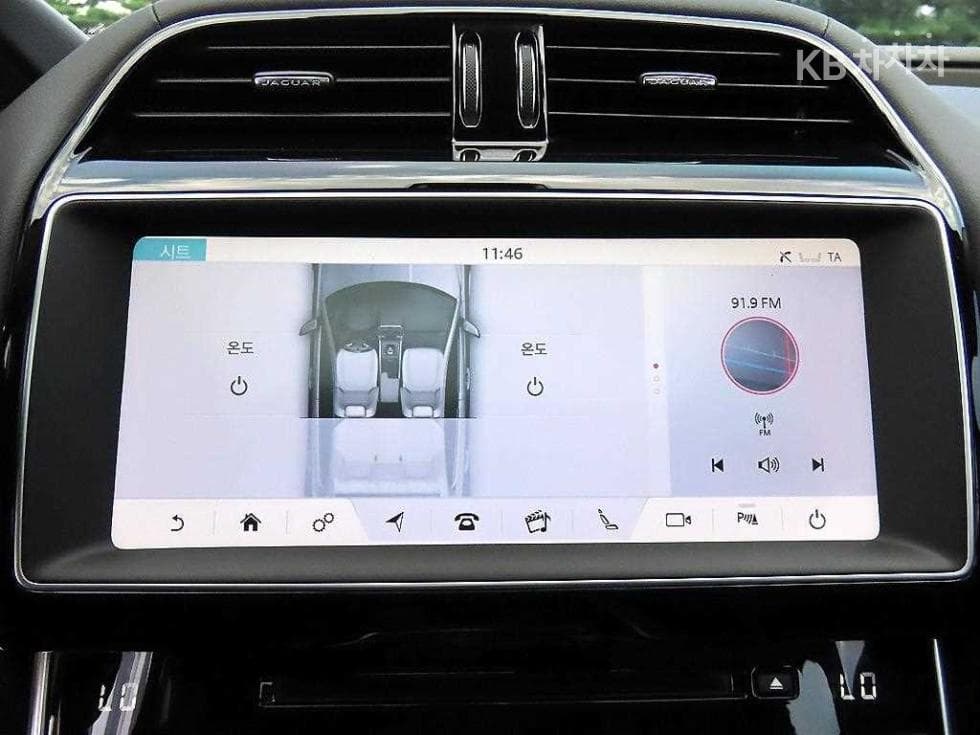 Jaguar XE2.0 Diesel PORTFOLIO - 15