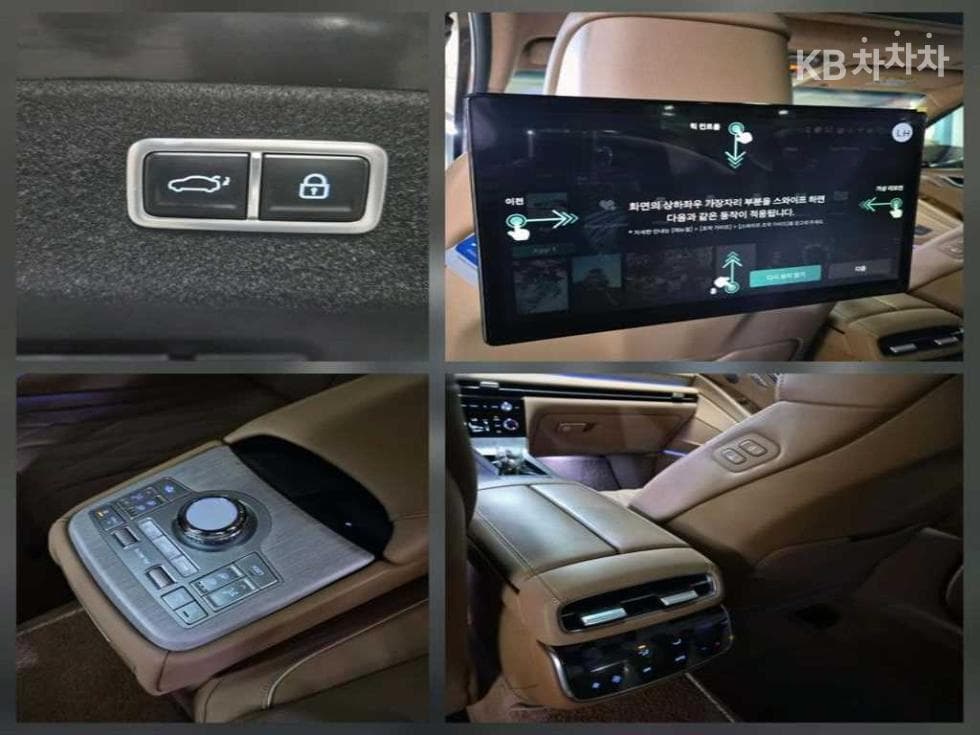 Дженезис G80(RG3)2.5 Турбо Бензин Директ Инжекция AWD - 16